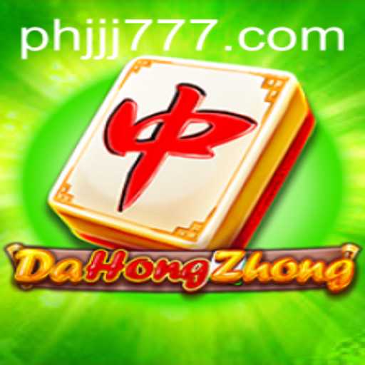 Exploring DaHongZhong: A Fascinating Game of Strategy and Skill