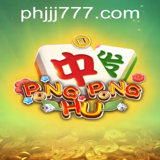 Exploring the Exciting Features of PONGPONGHU