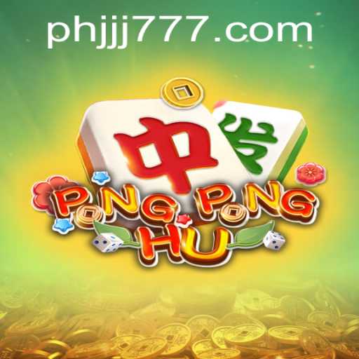 Exploring the Exciting Features of PONGPONGHU
